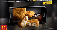 Mcdonald's food