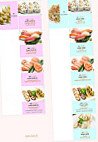 Sushi 8 menu