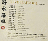 Gold Leaf Eastern menu