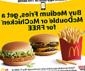 Mcdonald's food