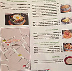 Tanoshi menu