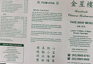 Silver Wok Brookvale menu