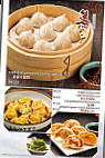 Dumplings Plus food