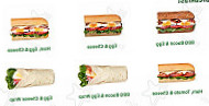 Subway food