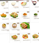 Pretty Sushi menu