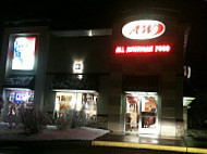 A&w inside