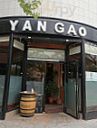 Yan Gao outside