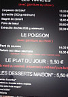 L'esquisse menu