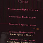 Morjana menu