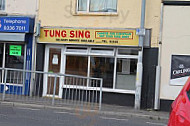 Tung Sing outside