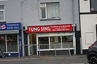 Tung Sing outside