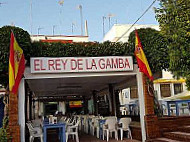 El Rey De La Gamba inside