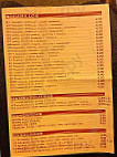 Pizzeria Dolce Notte menu