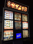 White Castle Bolingbrook inside