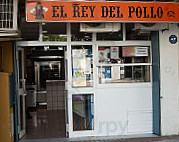 El Rey Del Pollo inside