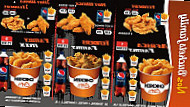 Chicken City menu