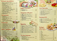 Imbiss Aladdin menu