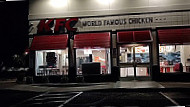 Kfc outside