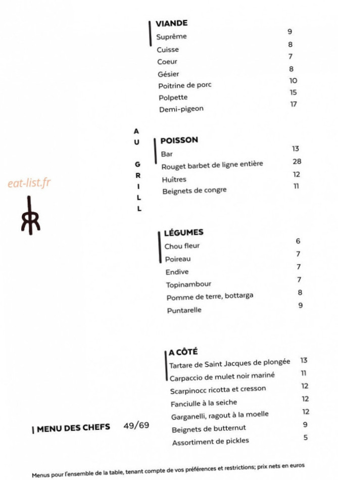 restaurant image