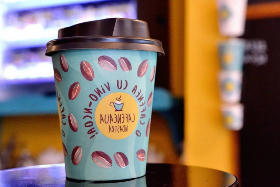 Cafeneaua Noastra Mâncare