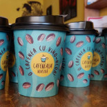 Cafeneaua Noastra În interior