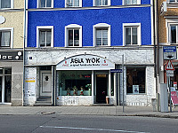 Asia Wok inside