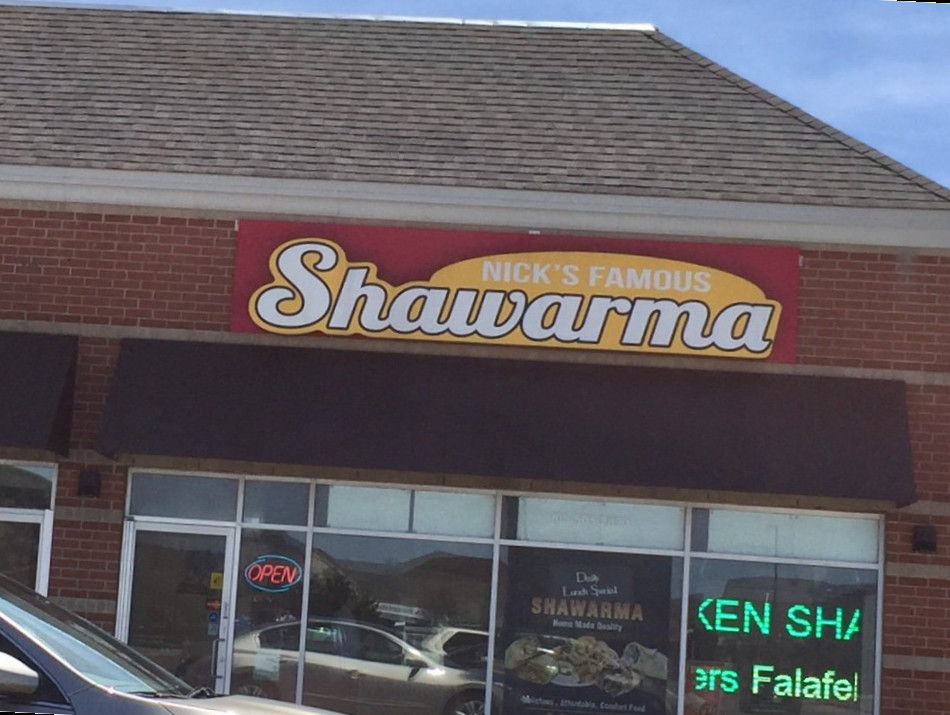 restaurant image