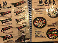 Kazuki Japanese Kitchen food