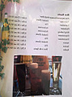 Gasthaus Zum Deutscheu Eck menu