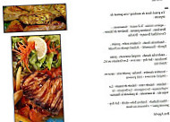 Le Bénitier Plage menu