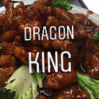 Dragon King inside