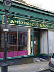 Cantonese Kitchen Takeaway outside