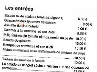 M'11 LOGE menu