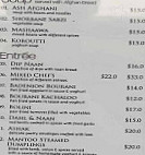 Afghan Village menu