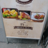 La Nea Mitica Dentro