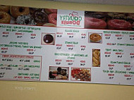 Country Donutz food