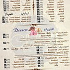 Club 21 Cafe And menu