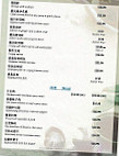 Chopstix Gourmet menu