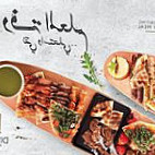 Divino Café Sweida food