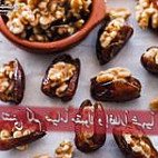 مطعم الديوان الملكي food