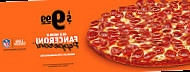 Little Caesars Pizza food