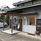 Okunagaya Organic Life Store inside