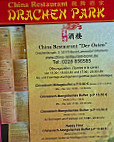 Drachen Park menu