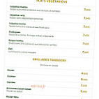 Andiamo Pizza menu