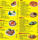 Kebap Haus am Wasa menu