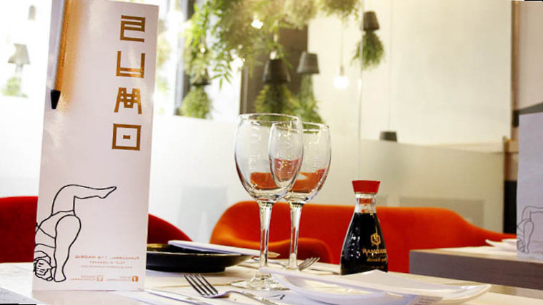 restaurant image