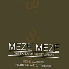 Meze Meze Spich inside