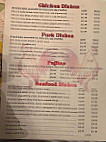 Los Gallos Mexican menu