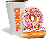 Dunkin Donuts food