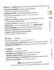 Italoria menu